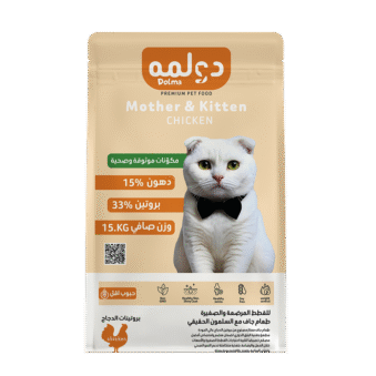 Chicken Dry Food for Nursing & Kittens 15KG